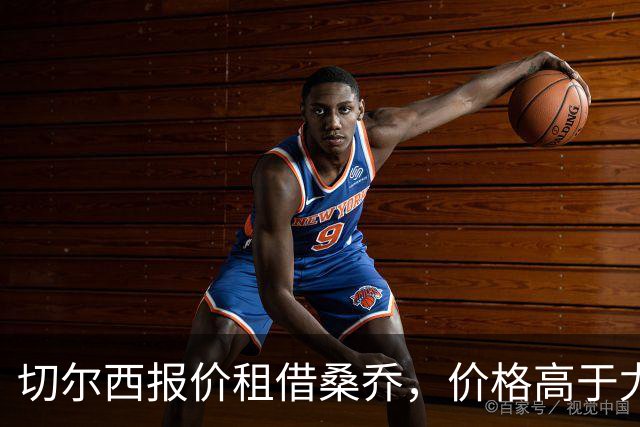 切尔西报价租借桑乔，价格高于尤文&桑乔愿加盟
